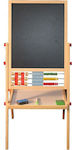 Kids Floor Markerboard / Blackboard 45x88cm