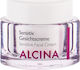 Sensitive Facial Cream Ενυδατική Κρέμα Προσώπου 50ml