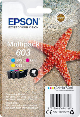 Epson 603 3 Inkjet Printer Cartridges Multipack Yellow / Cyan / Magenta (C13T03U54010)