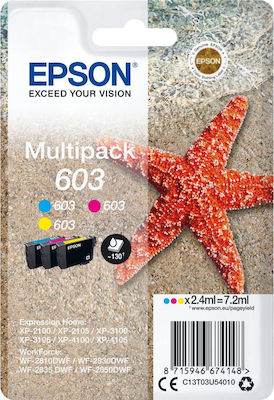 Epson 603 Gelb / Cyan / Magenta (C13T03U54010)