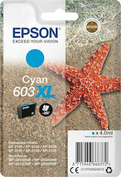 Epson 603XL Original InkJet Printer Ink Cyan (C13T03A24010)