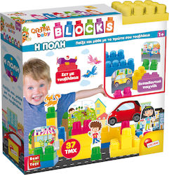 Lisciani Giochi Baby Carotina The City for 1+ Year 37pcs