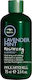 Paul Mitchell Tea Tree Lavender Mint Шампоан Възстановяване/Подхранване И Хидратация За Суха Коса 75мл