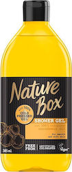 Nature Box Macadamia Oil 385ml Nature Box Macadamia Oil 385ml