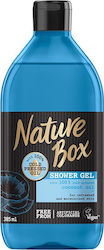 Nature Box Coconut Oil 385ml