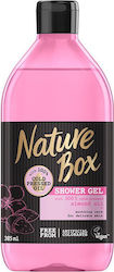 Nature Box Almond Oil 385ml Nature Box Almond Oil 385ml