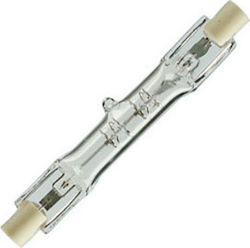 Luxtek Iodine Lamp 100W