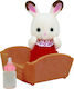 Epoch Toys Miniature Toy Chocolate Rabbit Baby Sylvanian Families for 3+ Years 4cm.