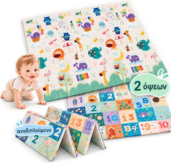 Marcus & Marcus ABC Spielmatte für Babys Marcus & Marcus ABC Spielmatte für Babys