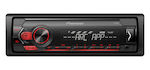 Pioneer Ηχοσύστημα Αυτοκινήτου 1DIN (USB) με Απ...