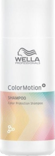 Wella Color Motion+ Шампоан За Запазване На Цвета И Блясък За Оцветена Коса 50мл