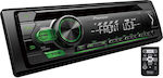Pioneer Ηχοσύστημα Αυτοκινήτου 1DIN (USB/CD) με...