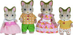 Epoch Toys Παιχνίδι Μινιατούρα Sylvanian Families Striped Cat Family για 3+ Ετών