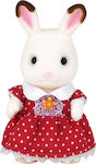 Epoch Toys Miniature Toy Chocolate Rabbit Girl Sylvanian Families for 3+ Years 7.5cm.