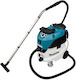 Makita Σκούπα Υγρών / Στερεών 1200W με Πλαστικό Κάδο 42lt