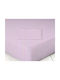 Marwa 42157120 Pillowcase Set with Envelope Cover Violet 50x70cm.