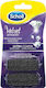 Scholl Velvet Smooth Ultra Coarse Spare Part