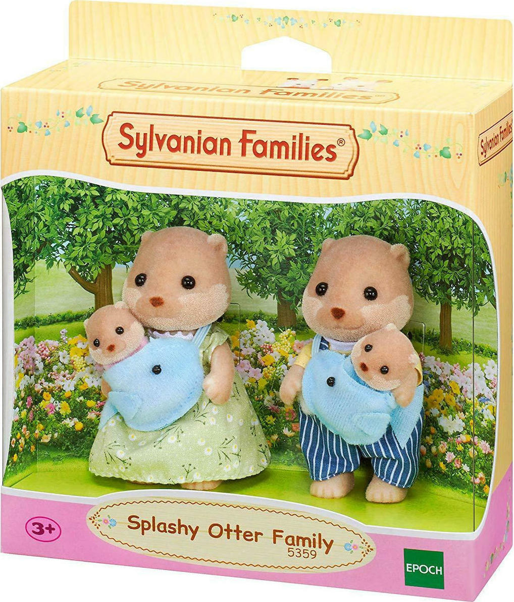 Sylvanian families skroutz 2025