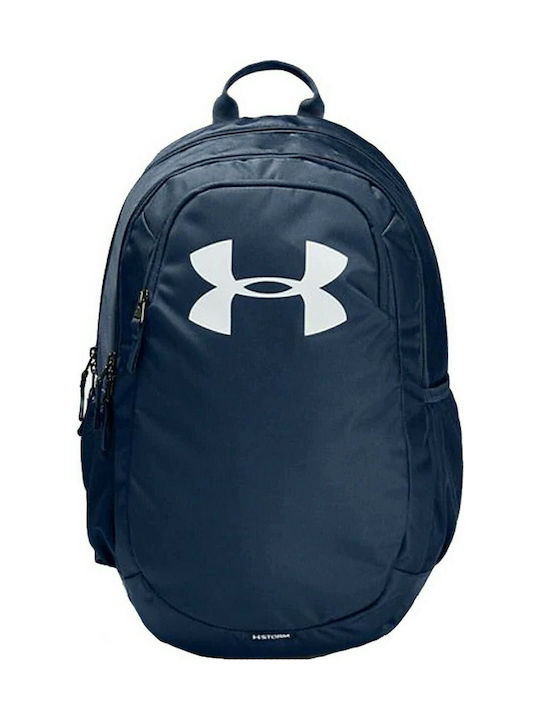 Under Armour Scrimmage 2.0 Тъмносин