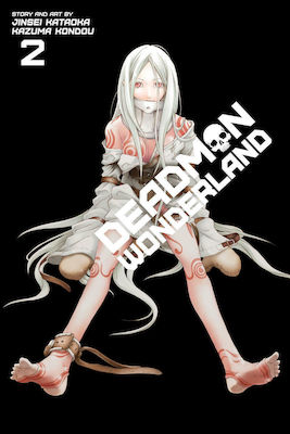 DEADMAN WONDERLAND 2 PB