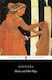 MEDEA AND OTHER PLAYS PB