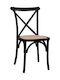 Owen Kitchen Wooden Chair Black 45x55.5x90cm