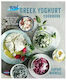 TOTAL GREEK YOGHURT COOKBOOK PB