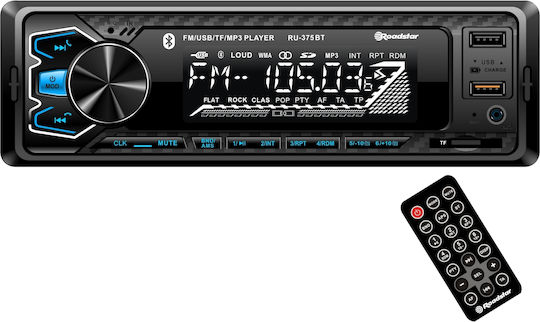 Roadstar Ραδιόφωνο Αυτοκινήτου 1 DIN (Bluetooth/USB)