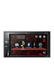 Pioneer Sistem Audio Auto 2 DIN (Bluetooth/USB/AUX/Wi-Fi/GPS/Apple CarPlay/Android Auto) cu Ecran Tactil 6.2"