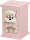 Prince Silvero Children's Money Box Wooden Pink 13x13x8cm