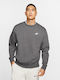 Club Sweatshirt Grau
