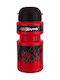Kidzamo Water Bottle Παγούρι Πλαστικό Ποδηλάτου 300ml Κόκκινο