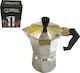 00201097 Мокро кафе 2 Cups Сребрист