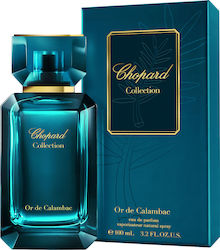 Chopard Or De Calambac EDP 100ml Chopard Or De Calambac EDP 100ml