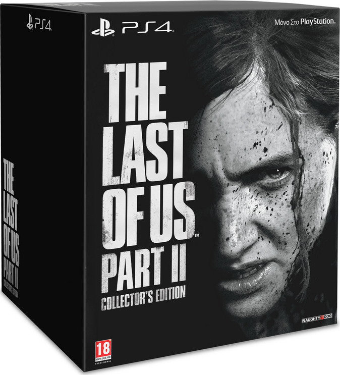 The Last of Us Part II PS4 Game  ΚΩΤΣΟΒΟΛΟΣ 