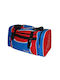 Olympus Sport Gym Shoulder Bag Multicolour