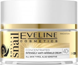 Eveline Royal Snail Concentrated Anti Wrinkle Rich Cream 50ml Eveline Royal Snail Concentrated Anti Wrinkle Rich Cream 50ml