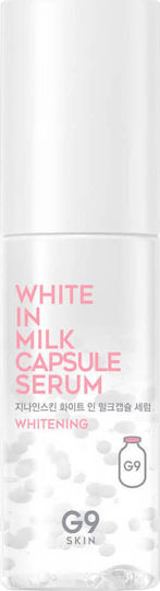 G9 Skin White In Milk Capsule Serum Ενυδατικό & Αντιγηραντικό Serum Προσώπου με Νιασιναμίδη & Υαλουρονικό Οξύ για Λάμψη & Λεύκανση 50ml
