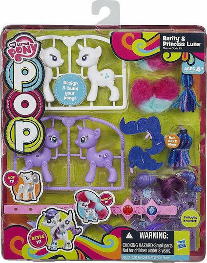 Hasbro Pop Deluxe Multi Character Pack My Little Pony For 4+ Years (Miscellaneous Designs)