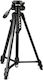 Digipod TR-472 Photography Tripod