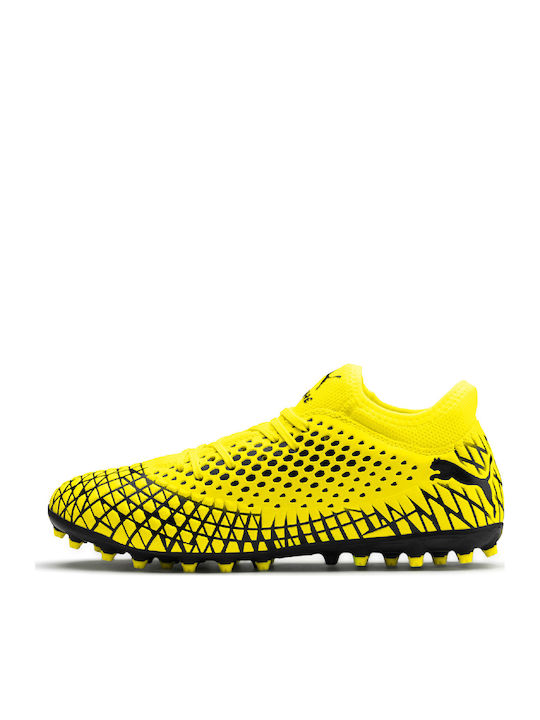 Puma future 2025 4.4 mg