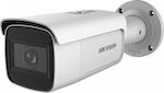 Hikvision DS-2CD2643G1-IZS IP Камера за наблюдение Full HD+ 4MP Водоустойчива с Обектив 2.8-12мм