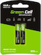 Green Cell Επαναφορτιζόμενες Μπαταρίες AAA Ni-MH 800mAh 1.2V 2τμχ