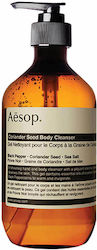 Aesop Coriander Seed Shower Gel 500ml Aesop Coriander Seed Shower Gel 500ml