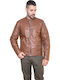 Faux Leather Jacket Biker Tabac Brown