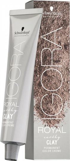 Schwarzkopf Igora Royal Erthy Clay Hair Dye 5-16 Light Ash Brown Chocolate 60ml
