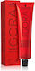 Schwarzkopf Igora Royal Ashy Cedar Βαφή Μαλλιών...