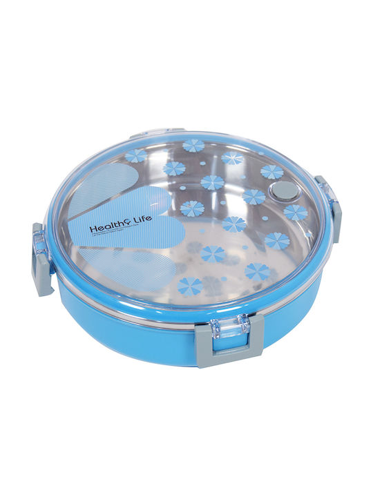 Chios Hellas 50454 Кутия за обяд Термос Inox Си...
