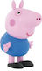 Comansi Miniature Toy George Peppa Pig Peppa Pig 5.5cm (Various Designs/Assortments of Designs) 1pc