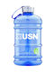 USN Water Jug Sport Water Bottle Plastic 2200ml Blue